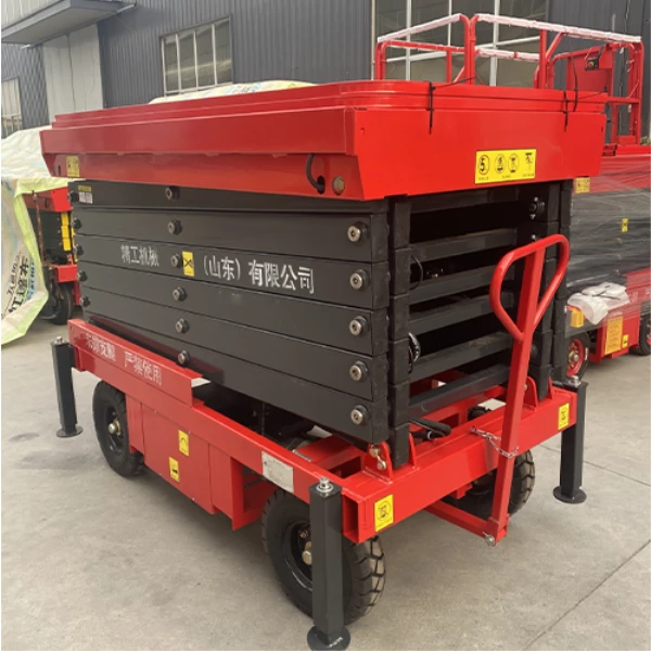 11m Fully Self‑Propelled Scissor Lift —Model: MPSC-0.5-12