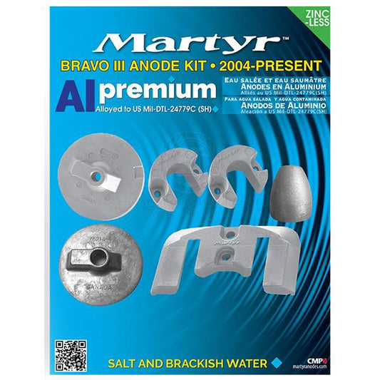 ANODE KITS - MARTYR ALUMINIUM STERNDRIVE MERCURY