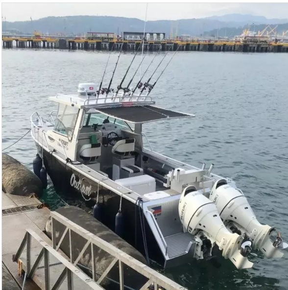 7.5m 25FT Cuddy Cabin Aluminum Fishing Boat for Sale Australia