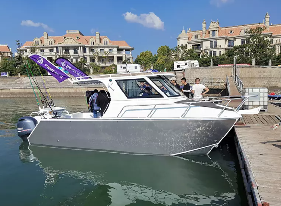 wolf pack 7.3m Catamaran