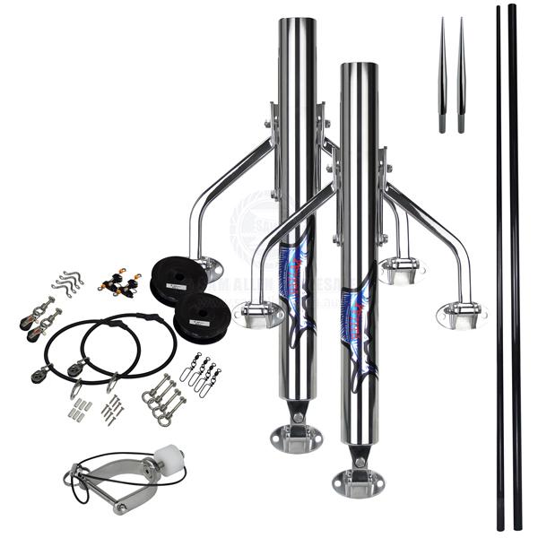 REELAX REEF 550 OUTRIGGER KITS