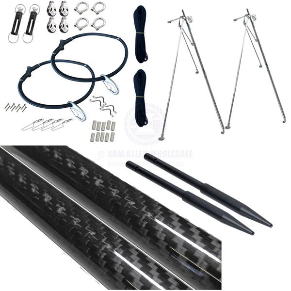 REELAX MAXI 2000 & SUPA MAXI 3000 OUTRIGGER KITS