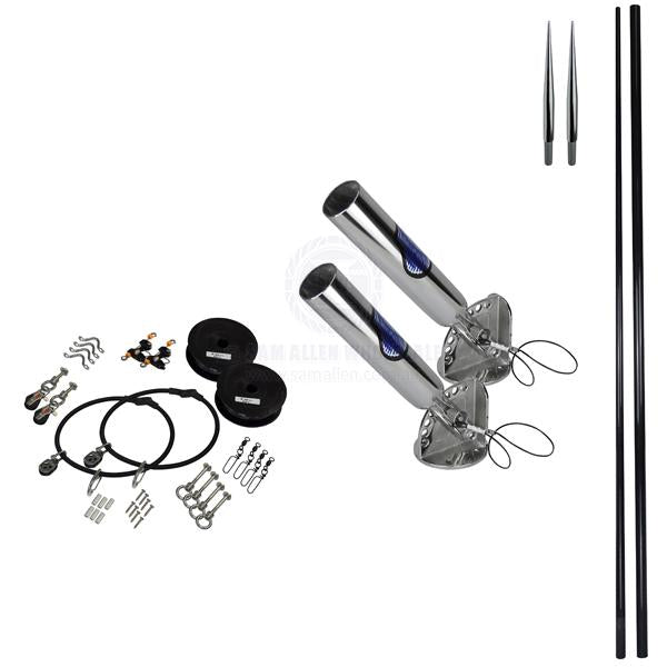 REELAX DELUXE CENTRE SHOTGUN RIGGER OUTRIGGER KITS