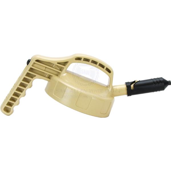 OIL SAFE MINI SPOUT POURING LID