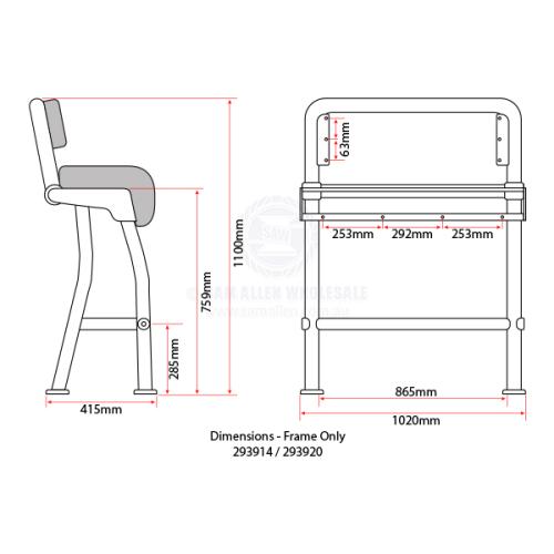 RELAXN CENTRE CONSOLE - LEANING POST